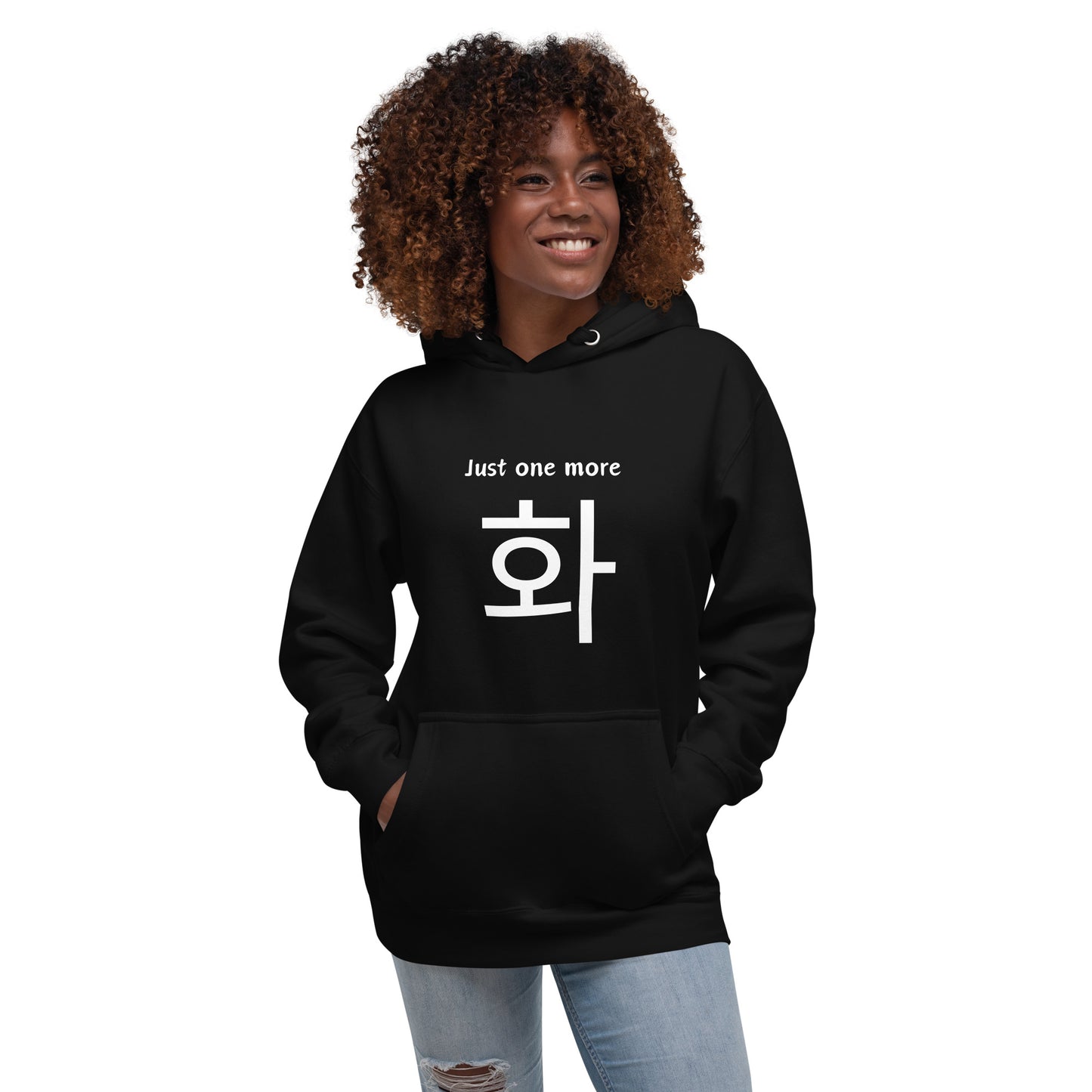 One more episode Hoodie