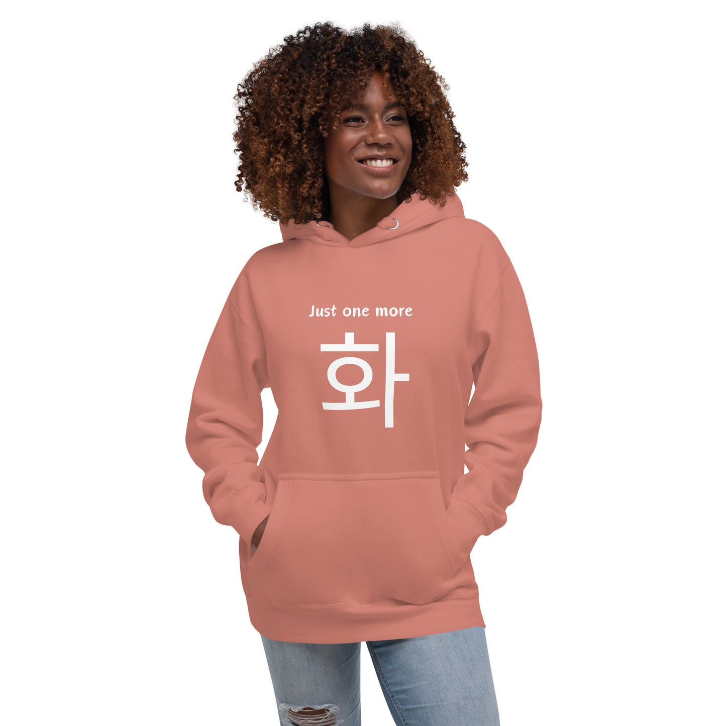 One more episode Hoodie