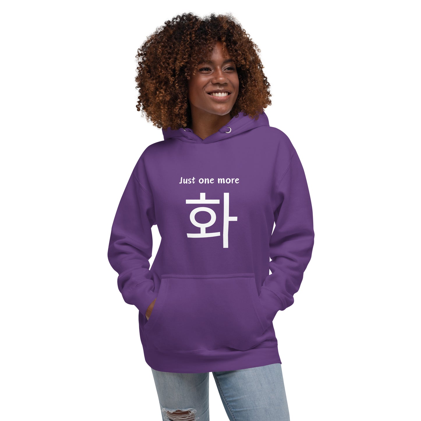 One more episode Hoodie