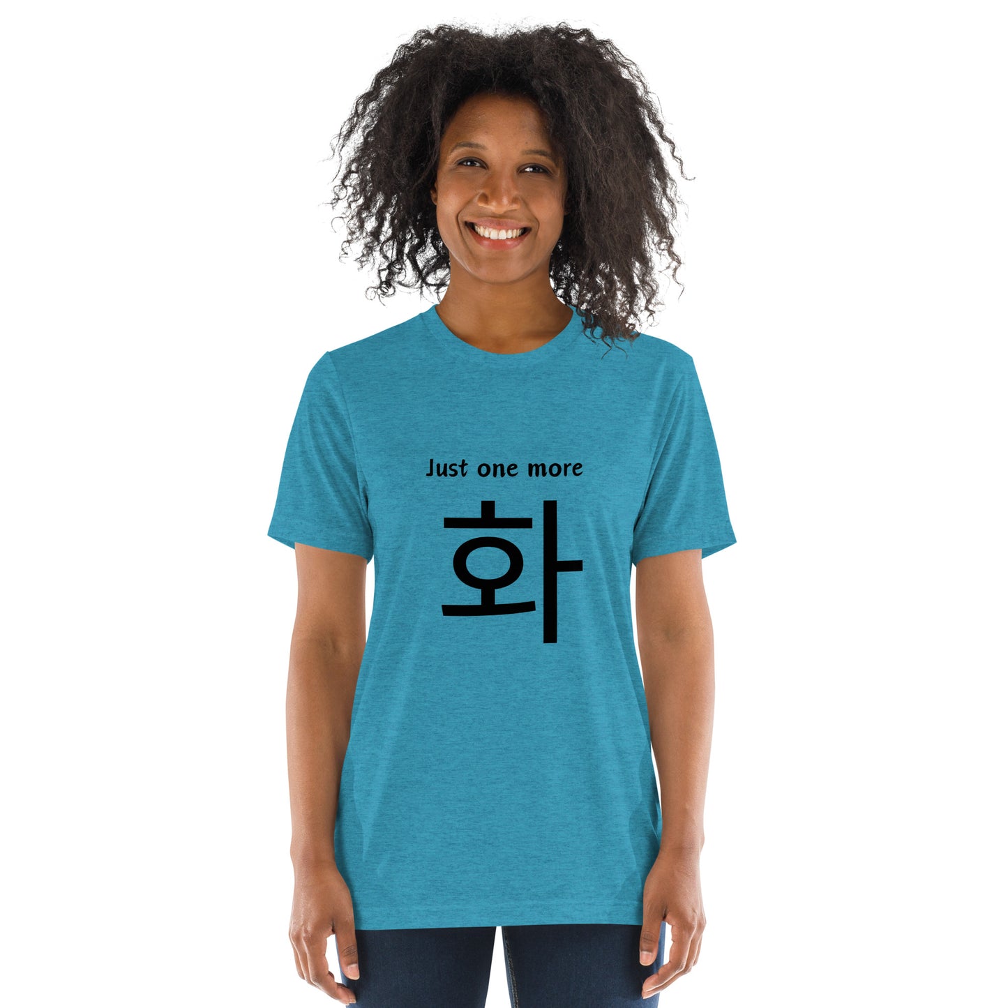 One more episode t-shirt