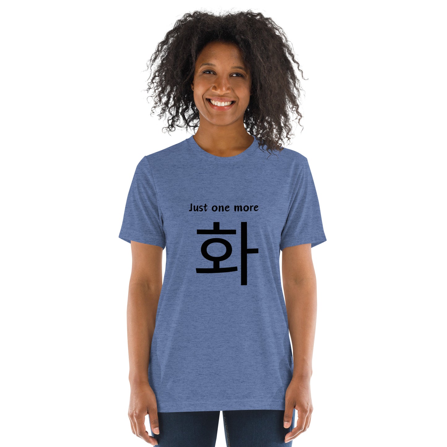 One more episode t-shirt