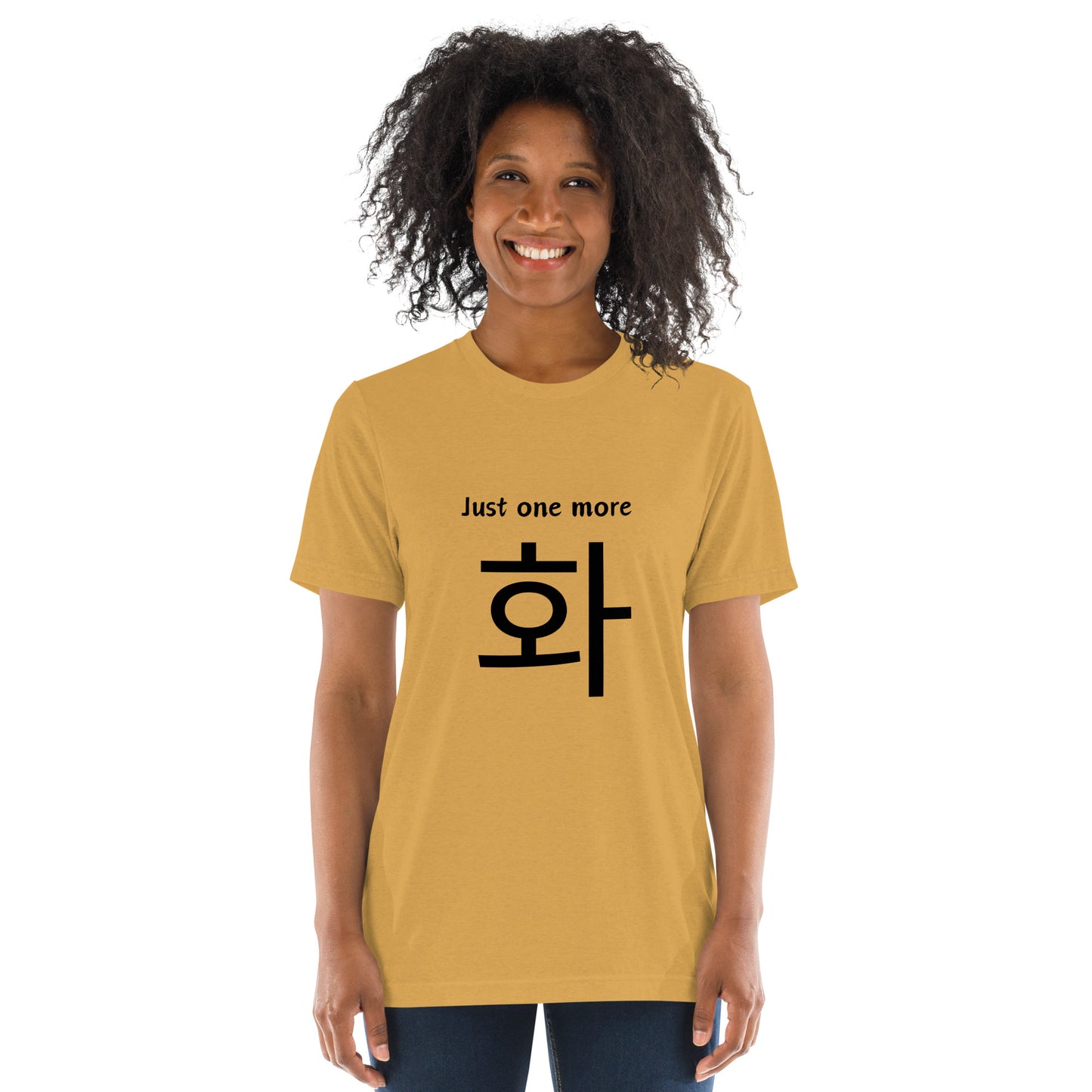 One more episode t-shirt