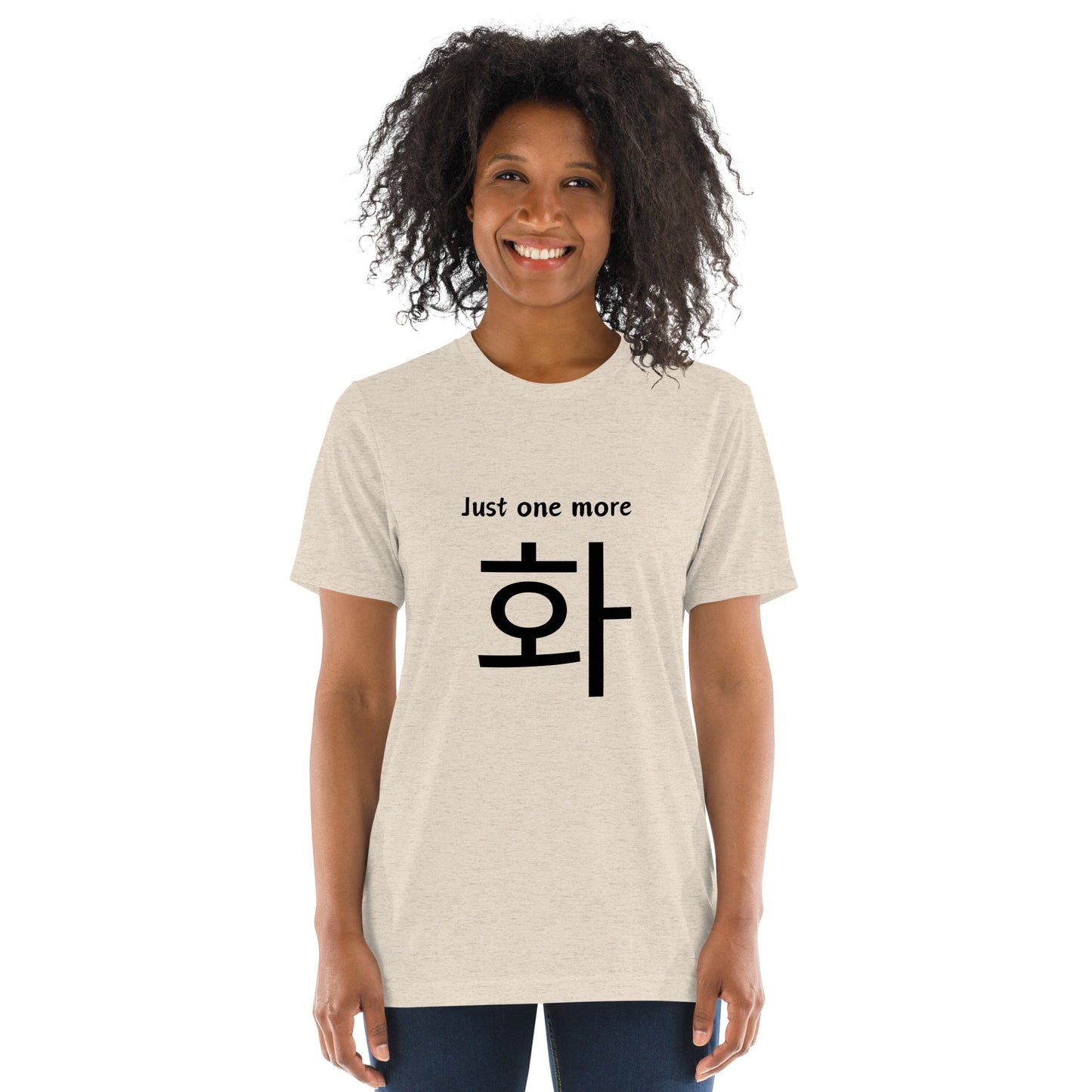 One more episode t-shirt