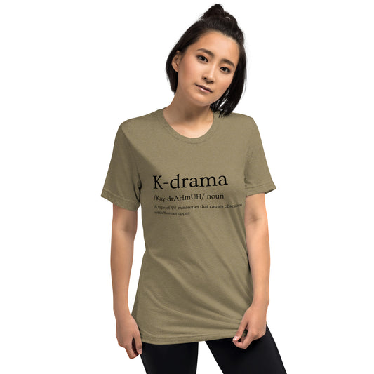 K-drama definition t-shirt