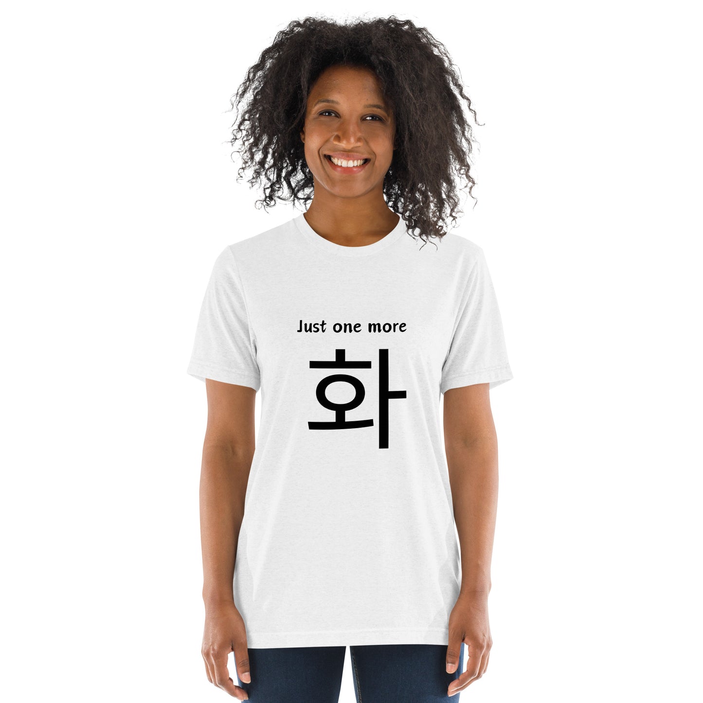 One more episode t-shirt