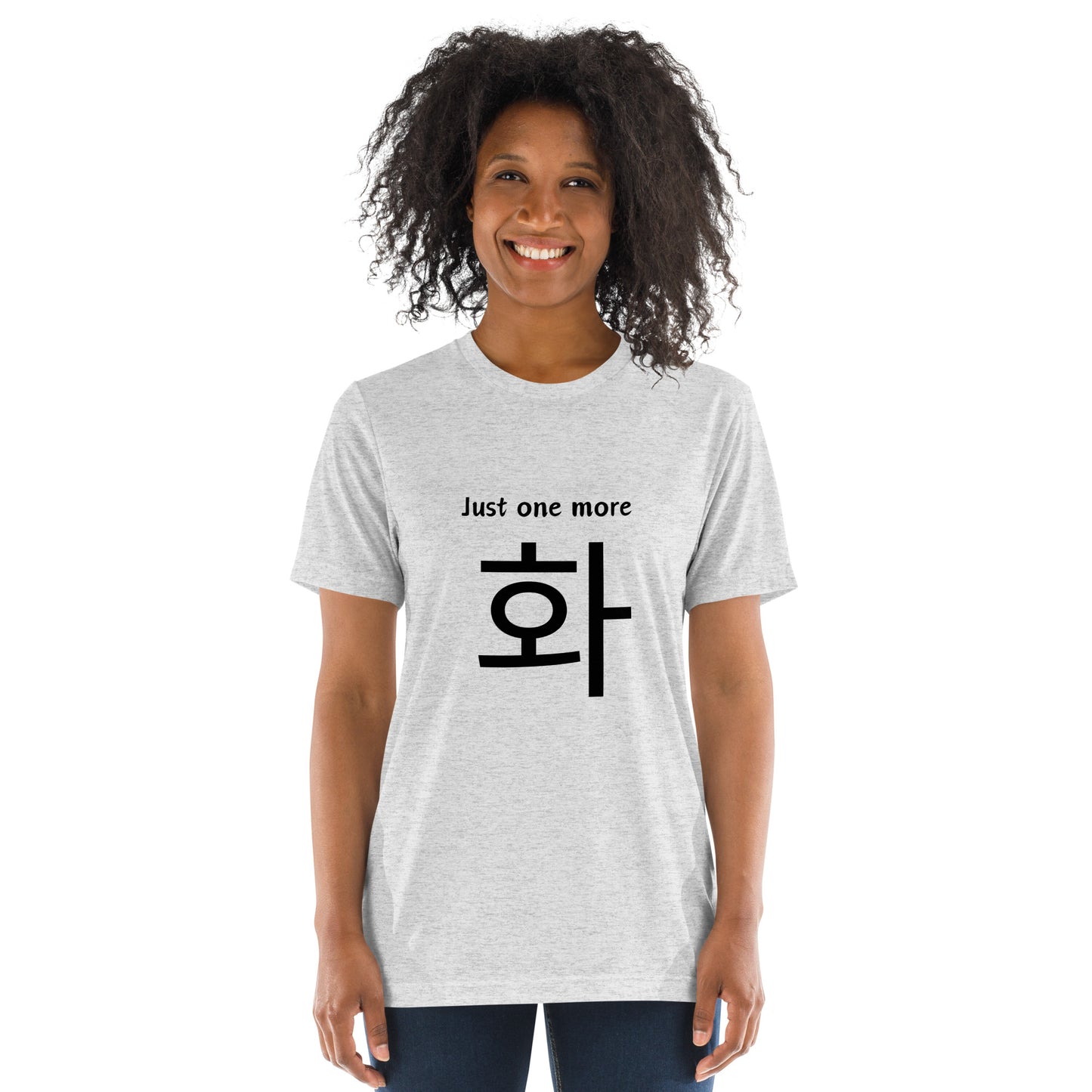 One more episode t-shirt