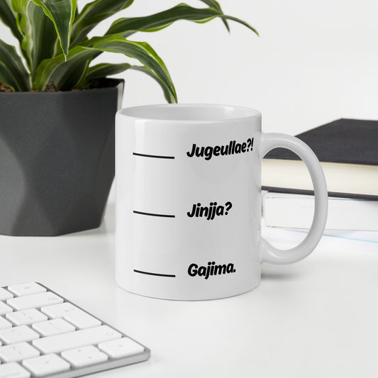 K-drama phrases mug