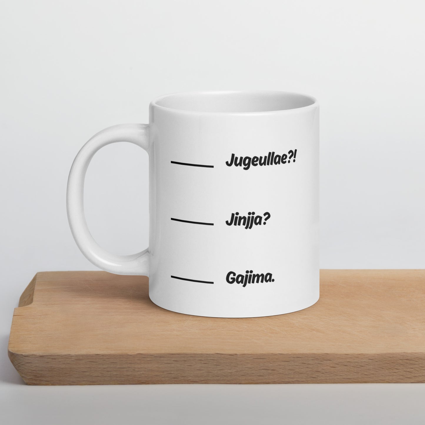 K-drama phrases mug